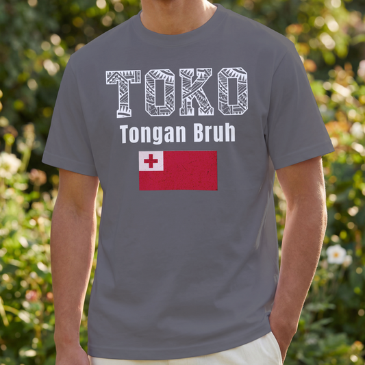 Toko Tongan Bruh Shirt - Unisex Comfort Colors 1717 - Vintage Tongan Pride Tee - Tongan Heritage Apparel - Polynesian Gift